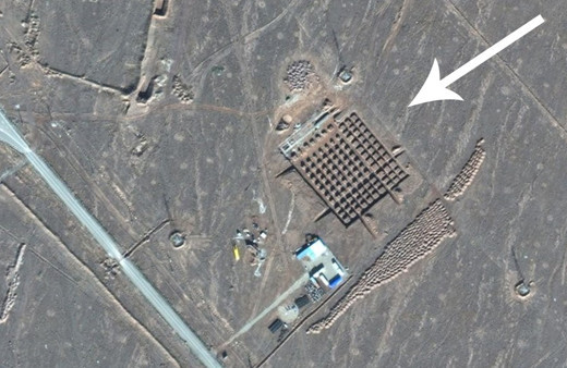 İran yerin altına nükleer tesis mi inşa ediyor? ABD'nin iddiası