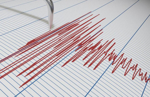 Çanakkale'de korkutan deprem! AFAD şiddetini açıkladı