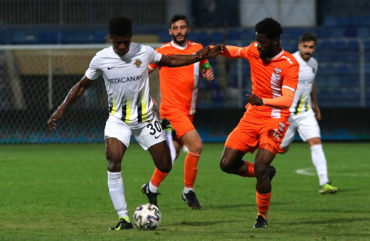 Menemenspor - Adanaspor maçında kural ihlali yapıldı