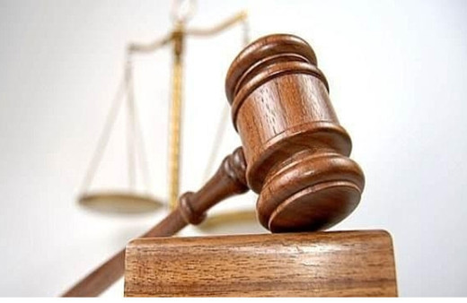 TİHEK'in uzman yardımcılığı sınavı iptal edildi