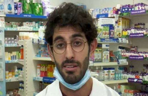 İsrailli eczacıya yanlışlıkla 4 doz korona aşısı yapıldı! Ekstra bir etki görülmedi