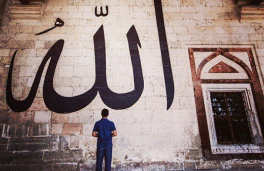 Recep ayı ne zaman giriyor 2021 oruç tutulur mu?