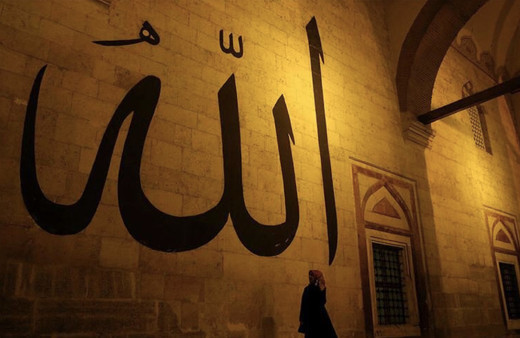 3 aylar ne zaman giriyor 2021 başlangıcı Diyanet takvimi