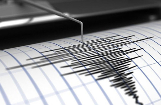 Son dakika Elazığ'da deprem meydana geldi! Şiddeti açıklandı son depremler listesi