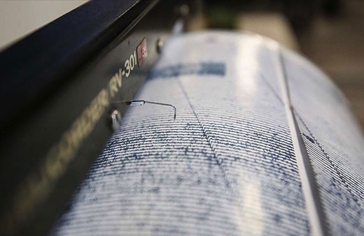 Panik yaratan deprem! AFAD büyüklüğünü açıkladı