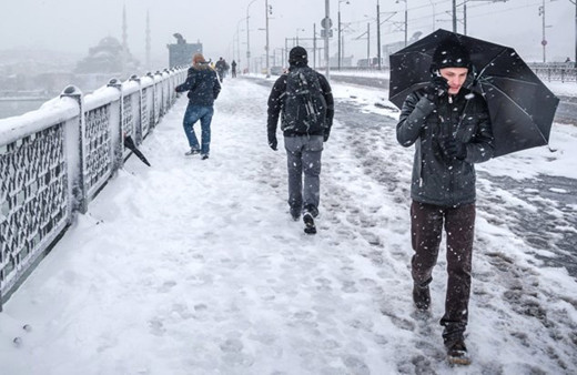 Çorum saatlik hava durumu raporu kar bastırdı
