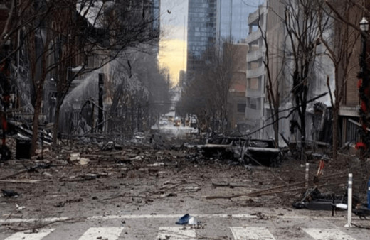 ABD'deki feci patlamanın faili belirlendi 3 kişi yaralanmıştı