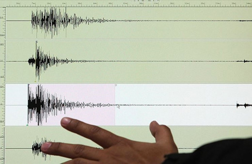 Peru'da 6,1 büyüklüğünde deprem oldu