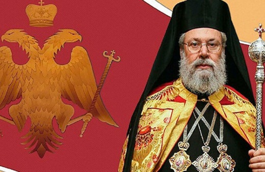 Güney Kıbrıs Rum Yönetimi Başpiskopos'u Erdoğan'a övgü o gerçek bir vatansever