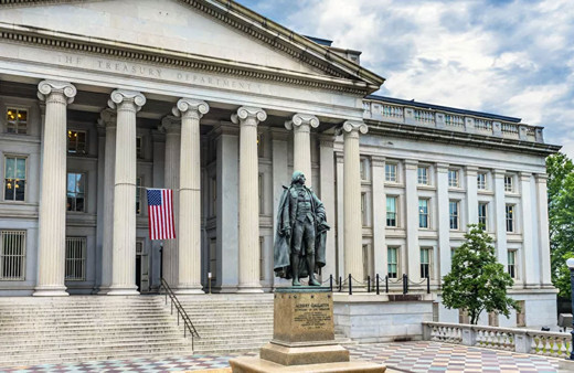 ABD'den Venezüella'ya yeni yaptırım: Bir yargıç ve bir savcı listede