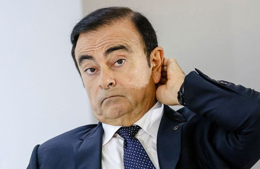 Eski Nissan CEO'su Carlos Ghosn hakkında yeni gelişme! Fransız dedektiflerle görüşecek