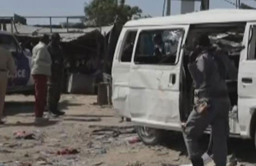 Somali'de Türk firmasına bombalı saldırı! Dışişleri Bakanlığı'ndan açıklama