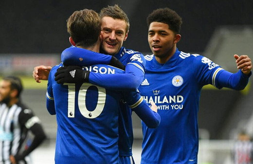 Leicester City Premier Lig'de zirve takibini sürdürdü