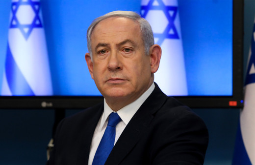 İsrail Başbakanı Netanyahu ABD Kongresinin basılmasını kınadı