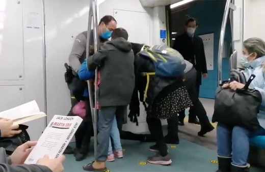 Marmaray'da inanılmaz olay! Güvenlik görevlileri biletsiz binen çocuklar saçından sürükledi