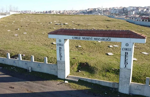 Çorlu'daki Musevi Mezarlığı'nın 1 tonluk kapısı yine çalındı