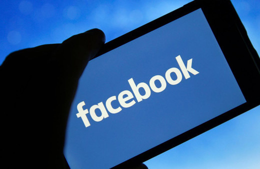 Seçim öncesi Facebook o ülkede hükümet yetkililerinin hesaplarını kapattı