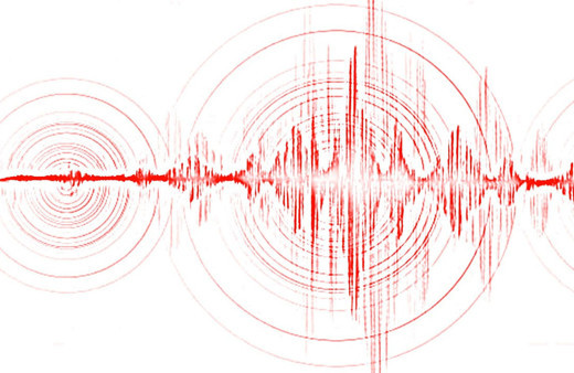 Son dakika Elazığ'da korkutan deprem! AFAD Kandilli son depremler listesi...