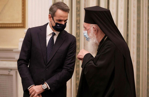 Türkiye'den Müslümanlara hakaret eden Yunan Başpiskopos'a çok sert yanıt!