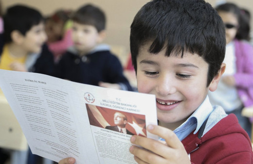 e-okul karne notları 2021 sorgulama ekranı TC ile giriş