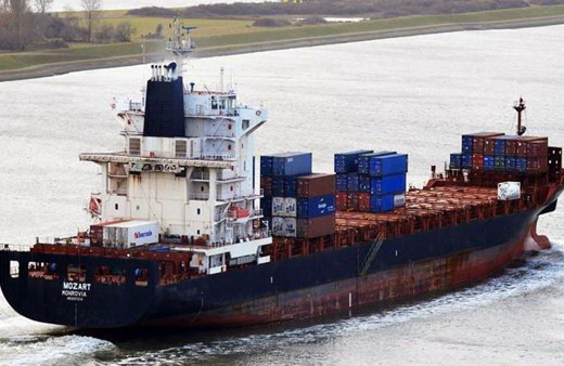 Nijerya'da korsan saldırıya uğrayan Türk gemisi ile ilgili son durum! Liman'a ulaştı