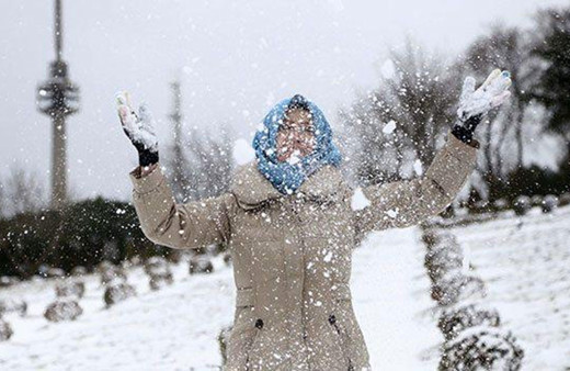 Uşak hava durumu 15 günlük saatlik tahmin MGM güncelledi