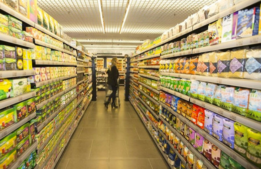 Hazine ve Maliye Bakanlığı'ndan gıda fiyatları açıklaması