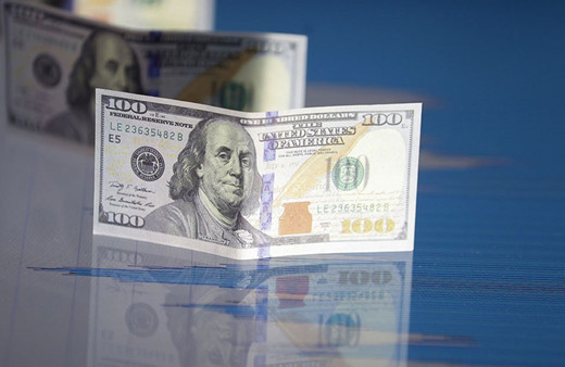 Citigroup dolar/TL tahminini açıkladı dolar bakın ne kadar olacak