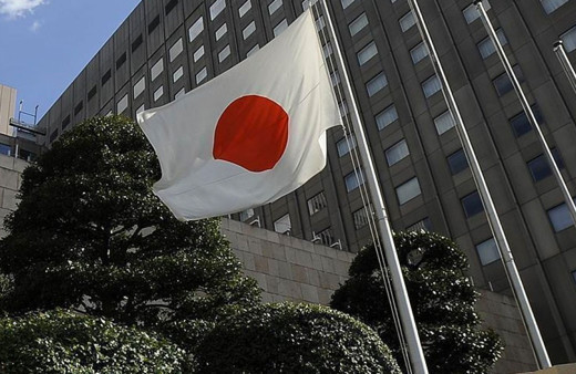 Japonya'da askeri denizaltı ile ticari kargo gemisi çarpıştı