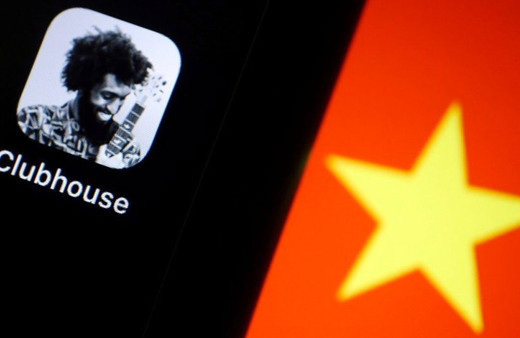 Çin'den bir Doğu Türkistan yasağı daha! Clubhouse yasaklandı!