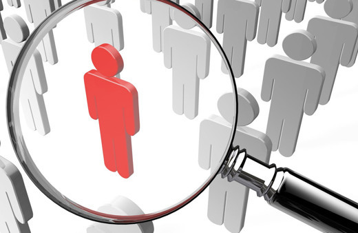 İçişleri Bakanlığı personel alımı sonuç listesi 2021 TC ile sorgulama