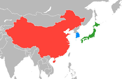 Japonya'dan Çin'in sahil güvenliğine yabancı gemileri vurabilme yetkisi veren yasaya tepki