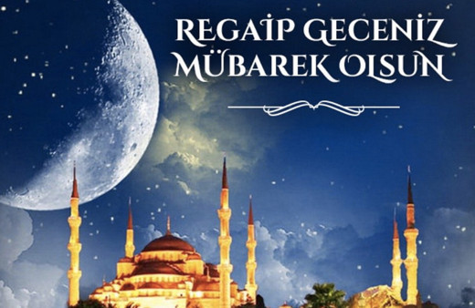 18 Şubat kandil mi 2021 Diyanet ne kandili var?