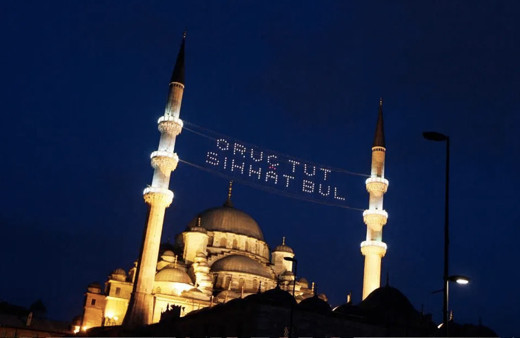 Recep ayı ibadetleri neler 3 ayların ilk gecesi kılınacak namaz