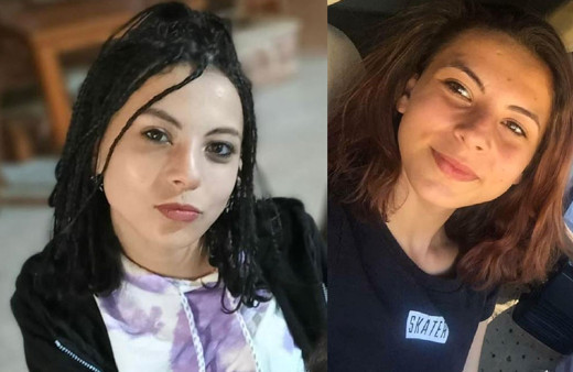 Kick boks sporcusu Betül'den haber alınamıyor