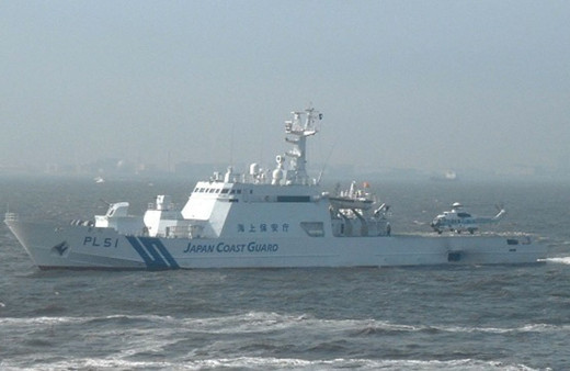 Çin'e ait gemiler Doğu Çin Denizi'nde Japonya kara sularına girdi