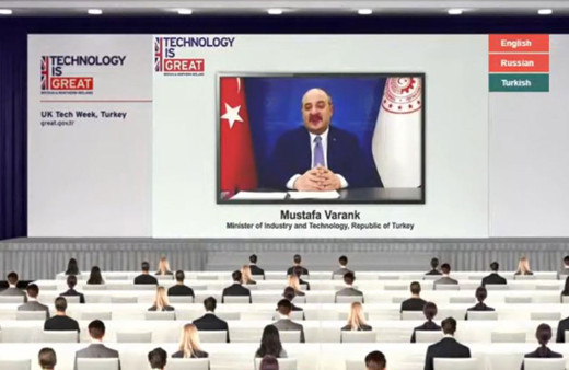 Bakan Mustafa Varank: Uzay ve havacılık sanayimizi güçlendirecek teknolojileri geliştirebiliriz