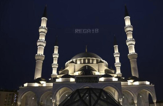 18 Şubat kandil mi ne kandili var Diyanet mübarek günler takvimi