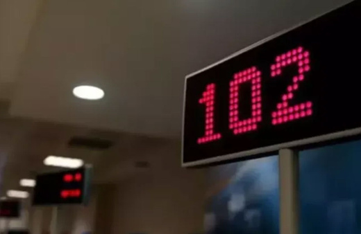 Kurban Bayramı tatilinde bankalar açık olacak mı? 9 gün İdari izin uygulanacak mı?