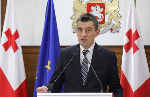 Gürcistan Başbakanı Giorgi Gakharia rest çekip istifa etti