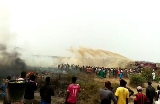 Nijerya'daki uçak kazasında 7 kişi öldü