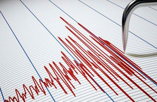 Muğla'da korkutan deprem! AFAD şiddetini açıkladı son depremler listesi