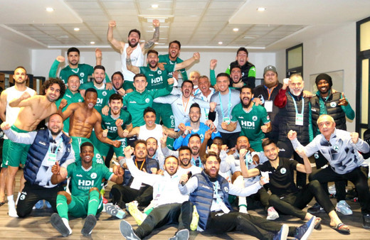 Trendyol 1. Lig maçı tamamlandı, Tuzlaspor: 3 - Giresunspor: 1