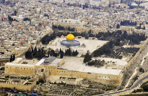 Diyanet İşleri Başkanı Ali Erbaş talimat verdi: Umre Dairesi’ne ‘Kudüs’ de eklendi