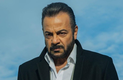 Bir Zamanlar Çukurova 86. bölüm fragmanı