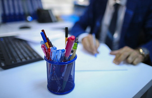 Gelir İdaresi Başkanlığı 196 destek personeli alacak