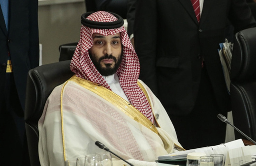 ABD'li vekillerden 'Muhammed bin Selman'a da yaptırım uygulansın' tasarısı