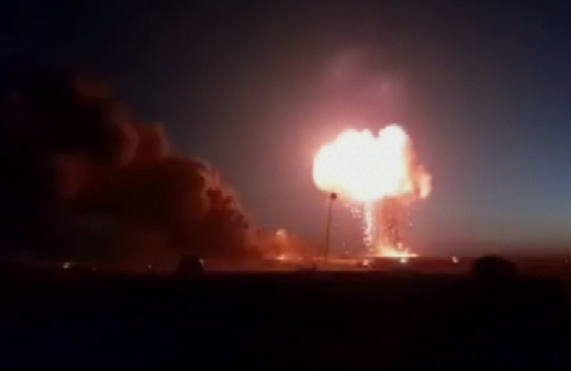 Suriye'nin kuzeyine balistik füze saldırısı