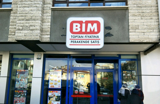BİM cuma indirimi!  12 Mart 2021 BİM cuma aktüel indirimli ürünler listesi
