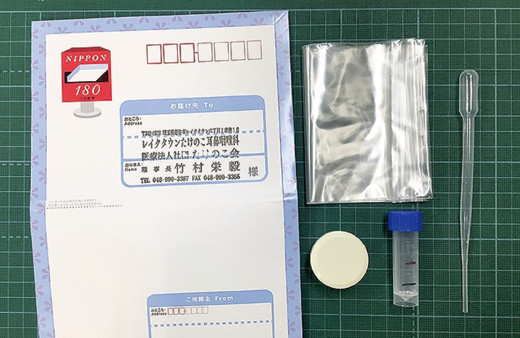 429 TL'ye satışa sunuldu! Halktan büyük ilgi gördü